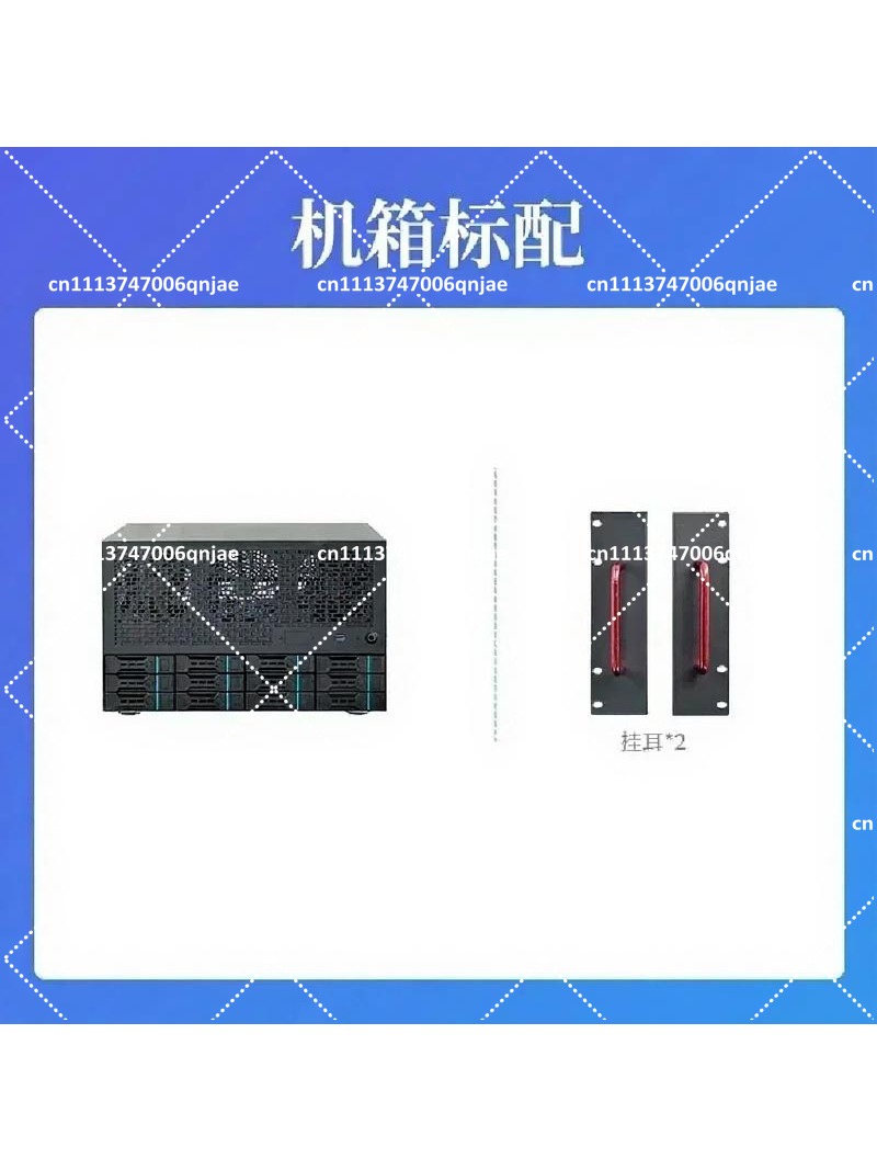 Server Power Supply - Serwer Enterprise Home All-in-One, obudowa NAS