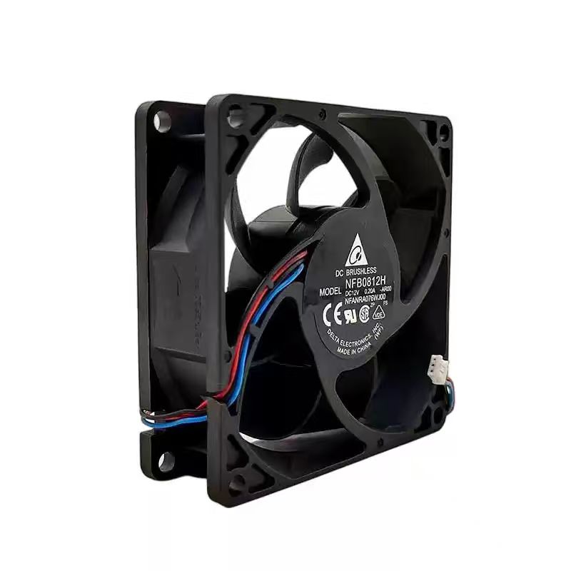 Pc Power Supply - Oryginalny wentylator Delta NFB0812H 12V 0.20A