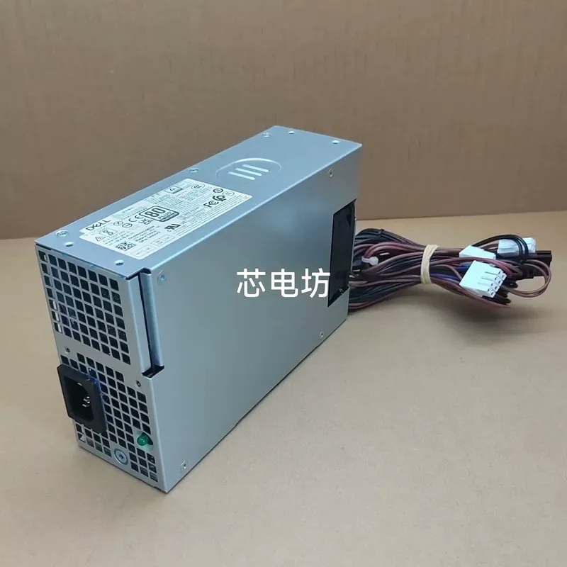 Power Supply 500W - Nowy zasilacz 500W do Dell D500EPS-01