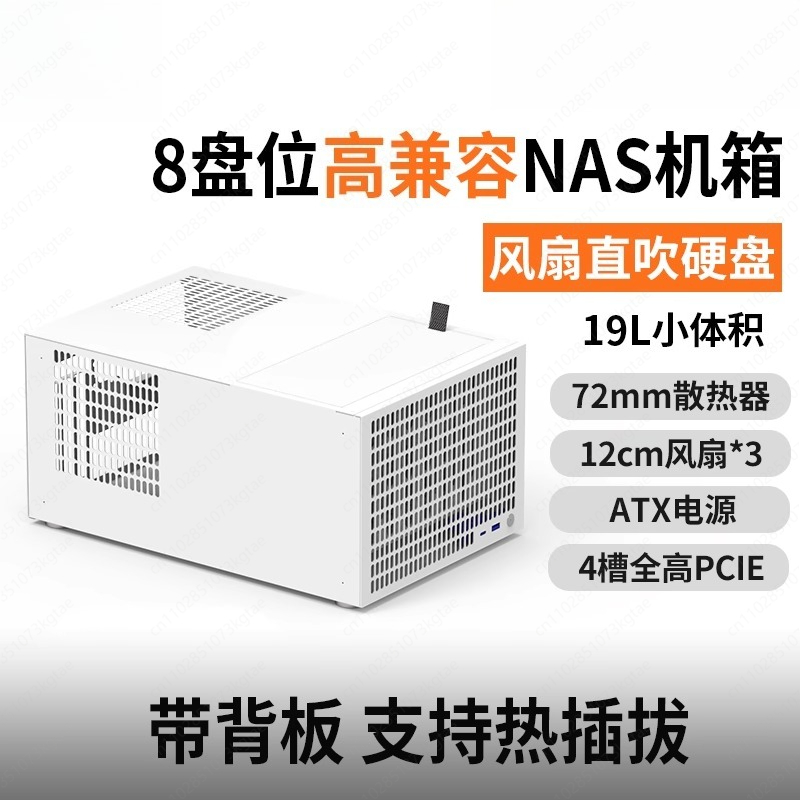 Atx Power Supply - Obudowa NAS B8 z 8 pozycjami,