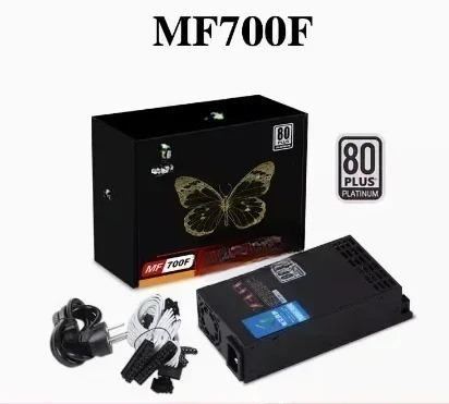 Power Supply 650W - Zasilacz Gold medal full module small