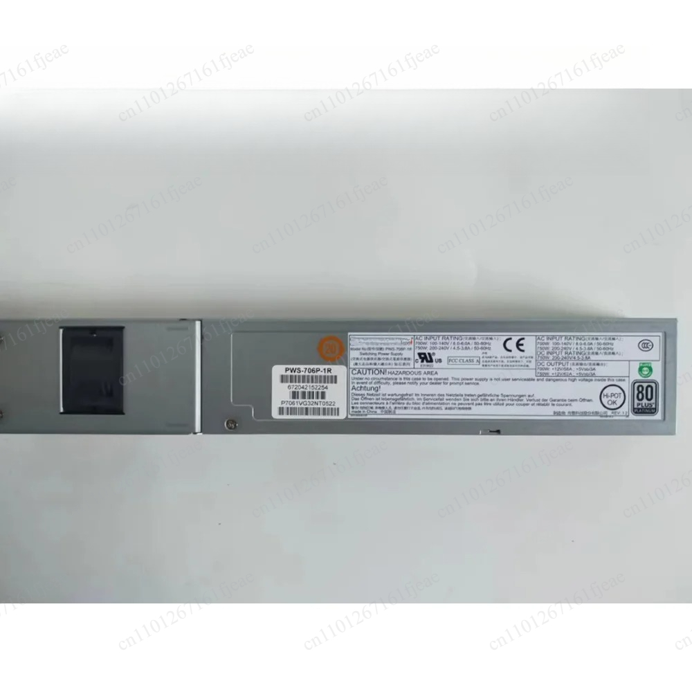 Power Supply 750W - Zasilacz serwerowy PWS-706P-1R 750W