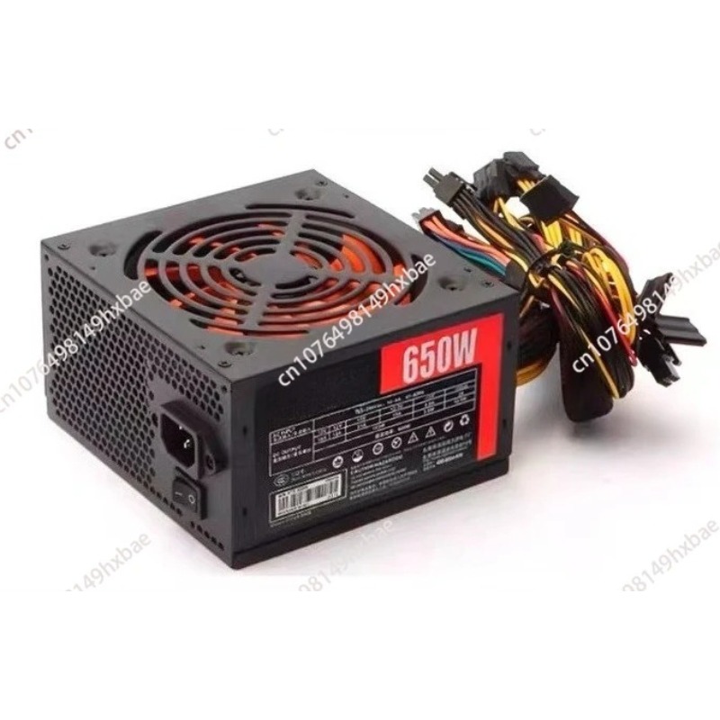 Power Supply 650W - Zasilacz do komputera stacjonarnego ATX-650W, o