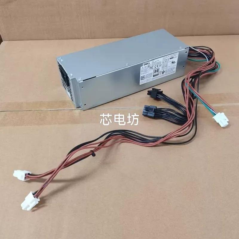 Power Supply 500W - Zasilacz Dell D500EPM o mocy znamionowej