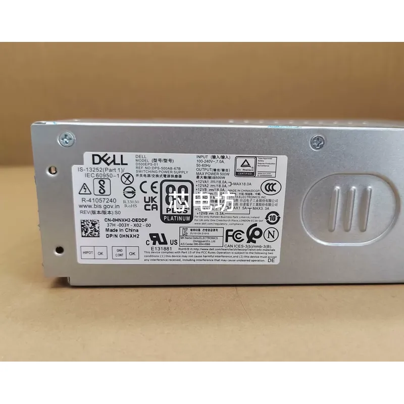 Nowy zasilacz 500W do Dell D50 – Power Supply 500W recenzja i cena