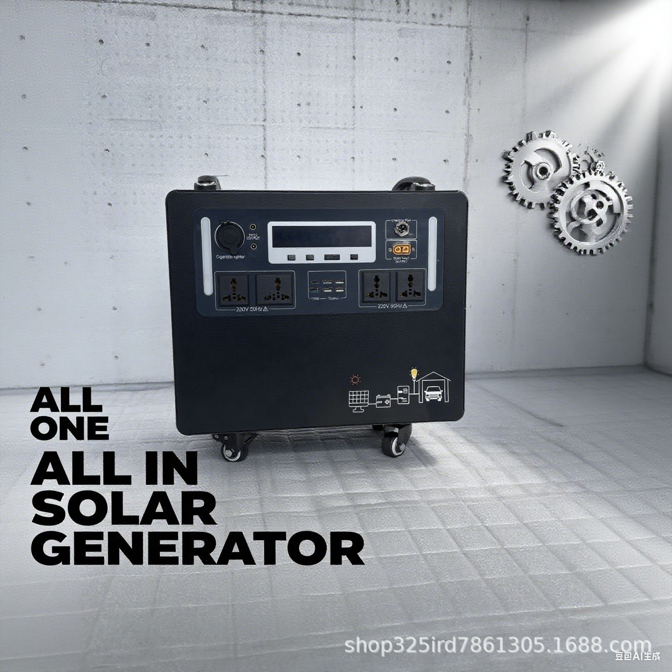 Domowe systemy magazynowania e – Power Supply recenzja i cena