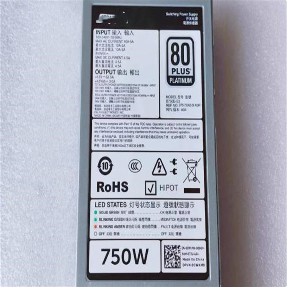 Do serwera DELL PowerEdge R740 – Power Supply 750W recenzja i cena