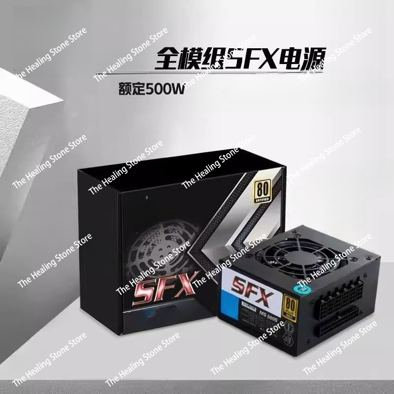 Modularny zasilacz SFX 80 Plus – Power Supply 750W recenzja i cena