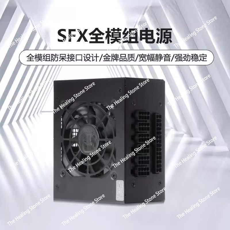 Modularny zasilacz SFX 80 Plus – Power Supply 750W recenzja i cena