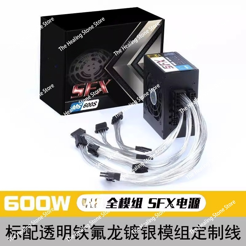 Modularny zasilacz SFX 80 Plus – Power Supply 750W recenzja i cena