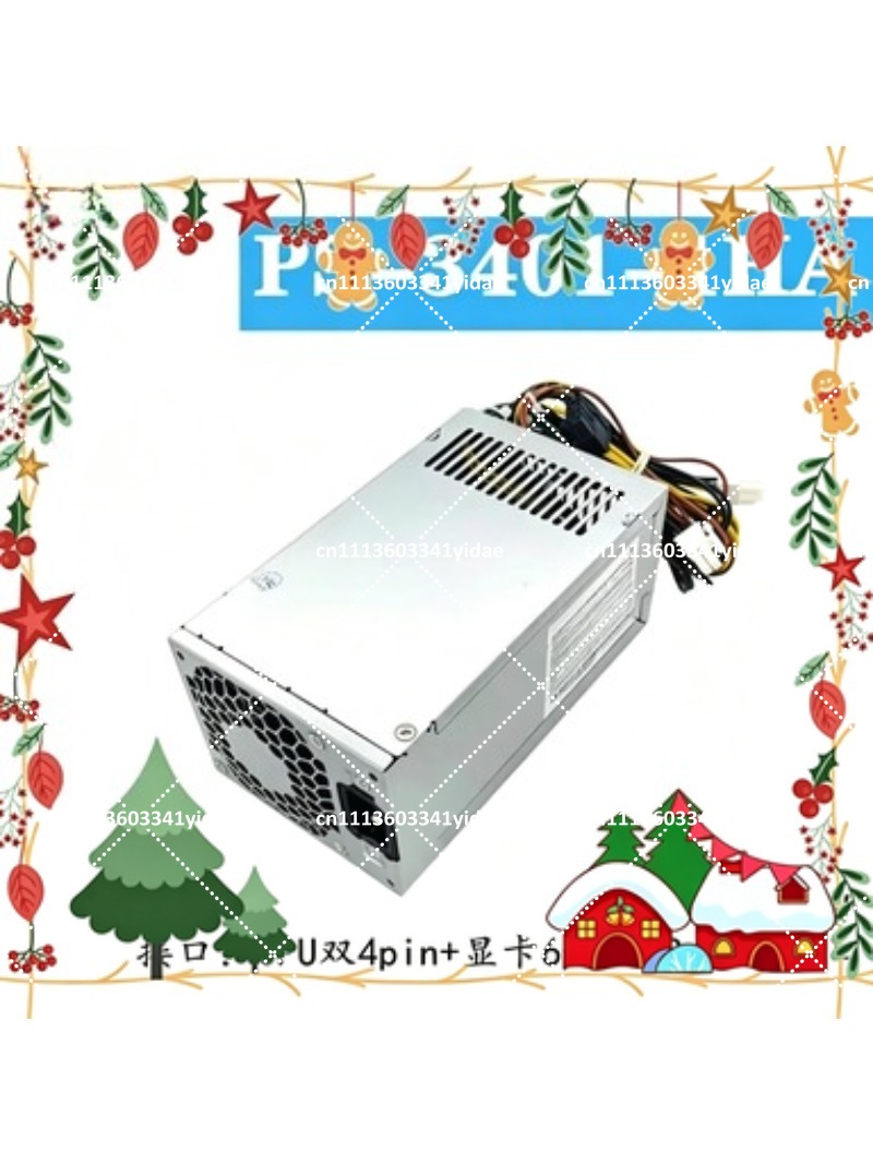 Odpowiedni zasilacz 86 288G3 2 – Psu Computer recenzja i cena