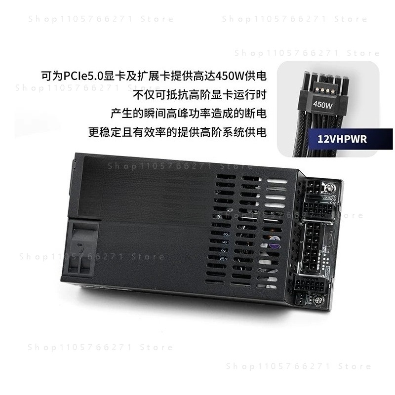 Wzmocniona Mała Zasilacz 1U AT – Psu Computer recenzja i cena