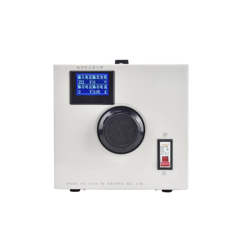Nowy regulator napięcia z czys – Power Supply 500W recenzja i cena