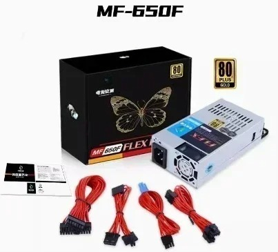 Zasilacz Gold medal full modul – Power Supply 650W recenzja i cena