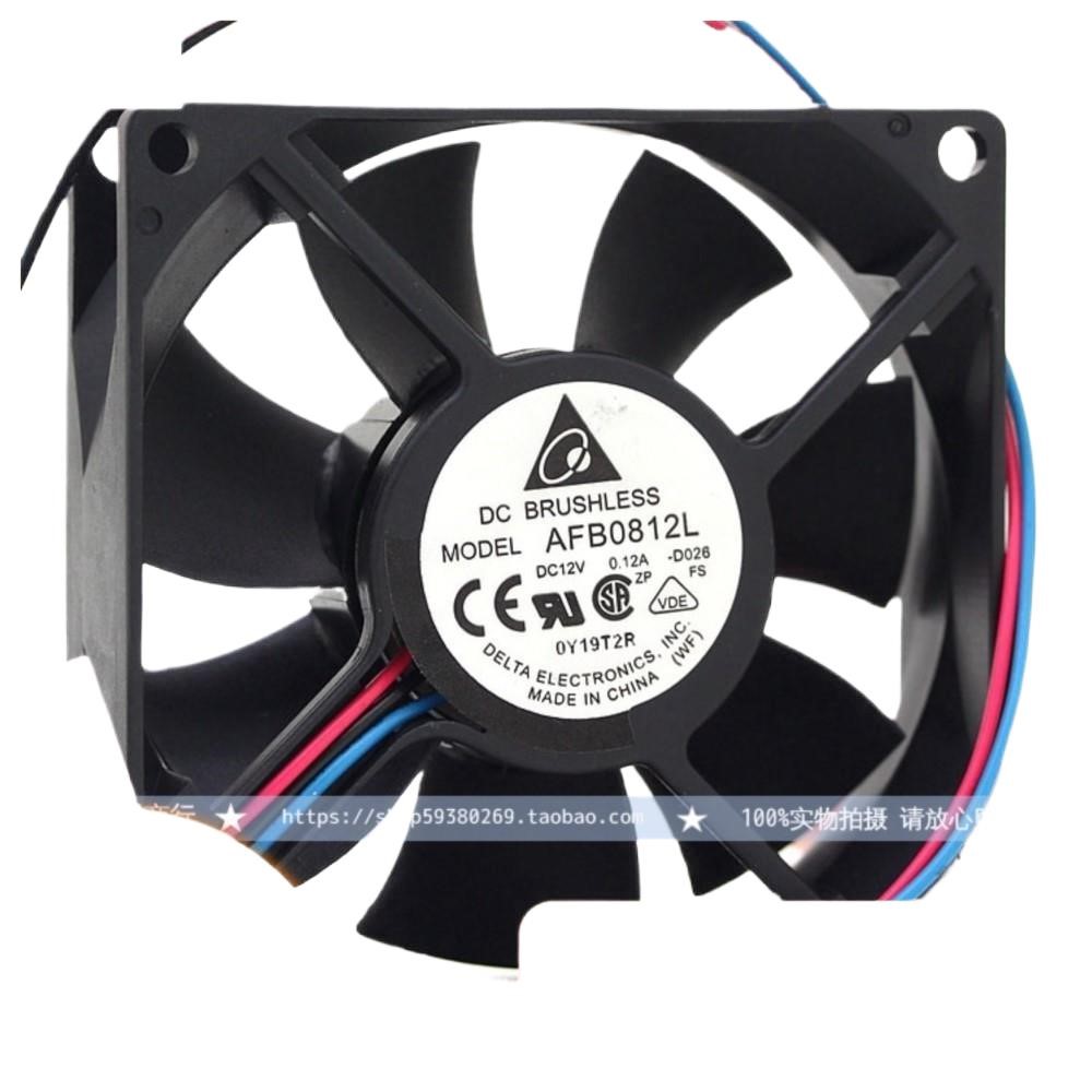 1 szt. wentylatora Delta AFB08 – Pc Power Supply recenzja i cena