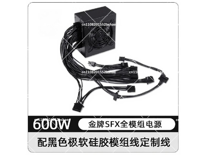 Zasilacz 80 Plus Gold SFX 500W – Power Supply 750W recenzja i cena