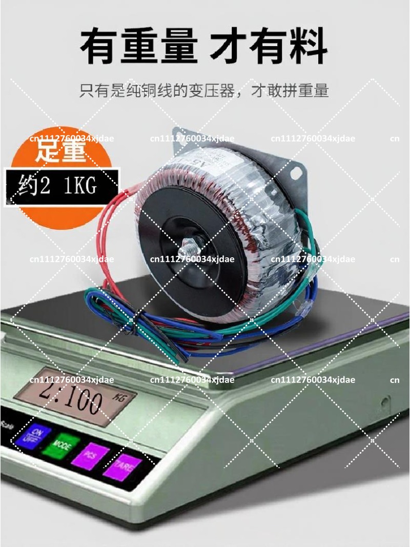 Transformator toroidalny 500W  – Power Supply 500W recenzja i cena