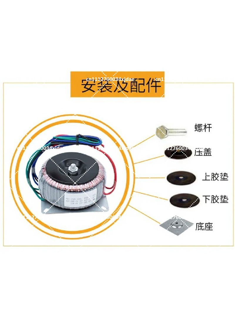 Transformator toroidalny 500W  – Power Supply 500W recenzja i cena