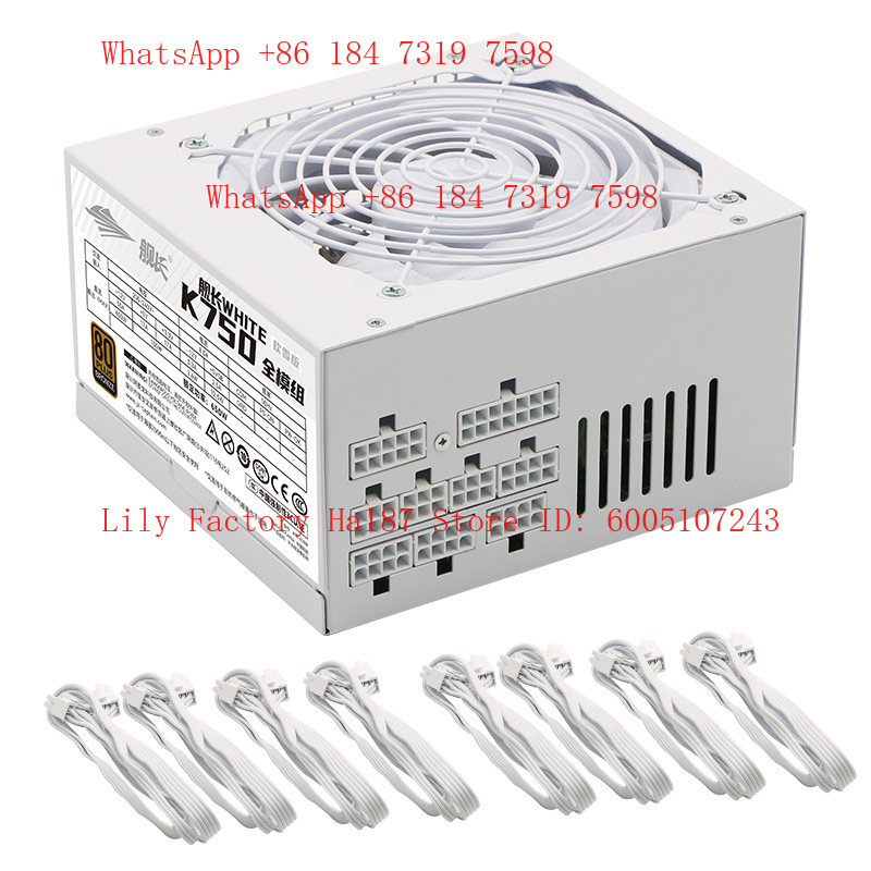 Zasilacz K850 o mocy 750W, w p – Power Supply 750W recenzja i cena