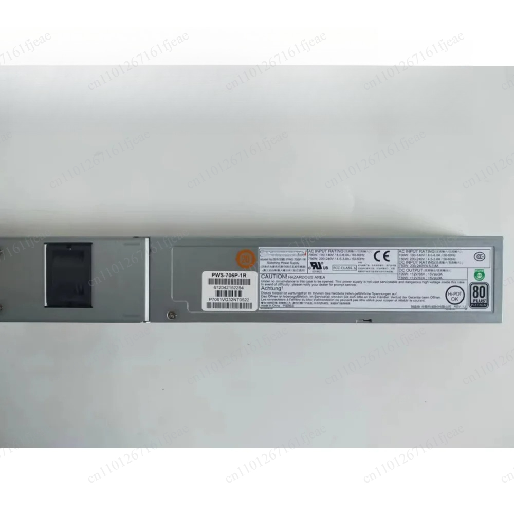 Zasilacz serwerowy PWS-706P-1R – Power Supply 750W recenzja i cena