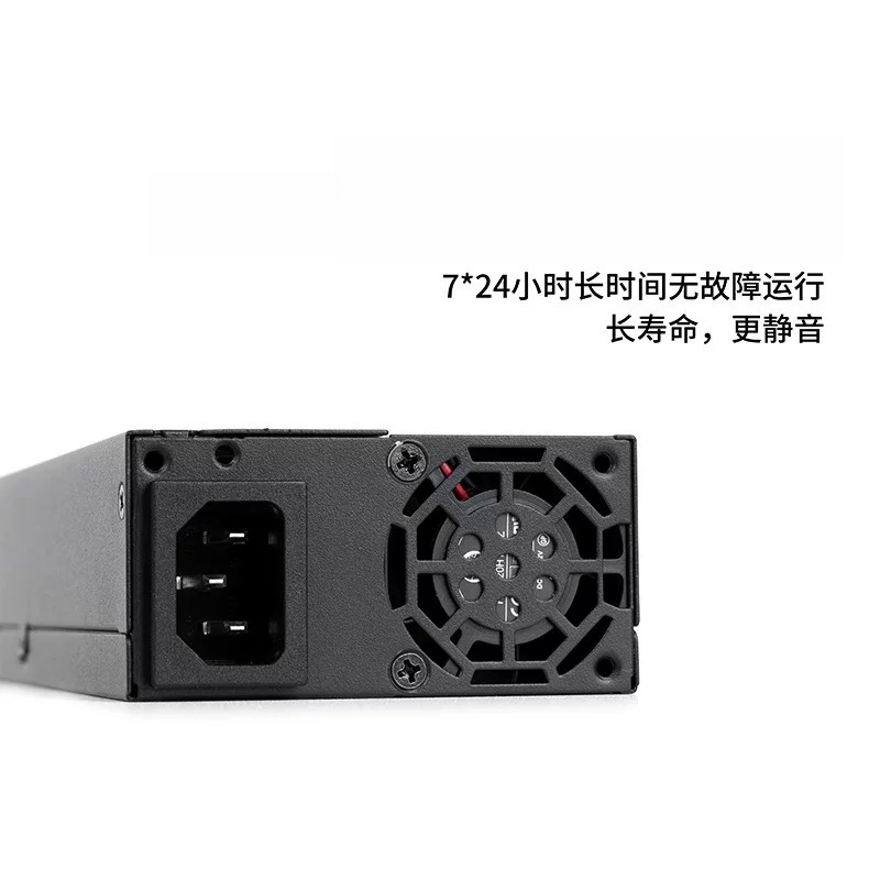 Zasilacz Flex‑ATX 1U w pełni m – Flex Atx Power Supply 600W 1U recenzja i cena