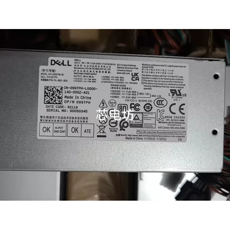 Zasilacz Dell 600W 500W kompat – Power Supply 500W recenzja i cena