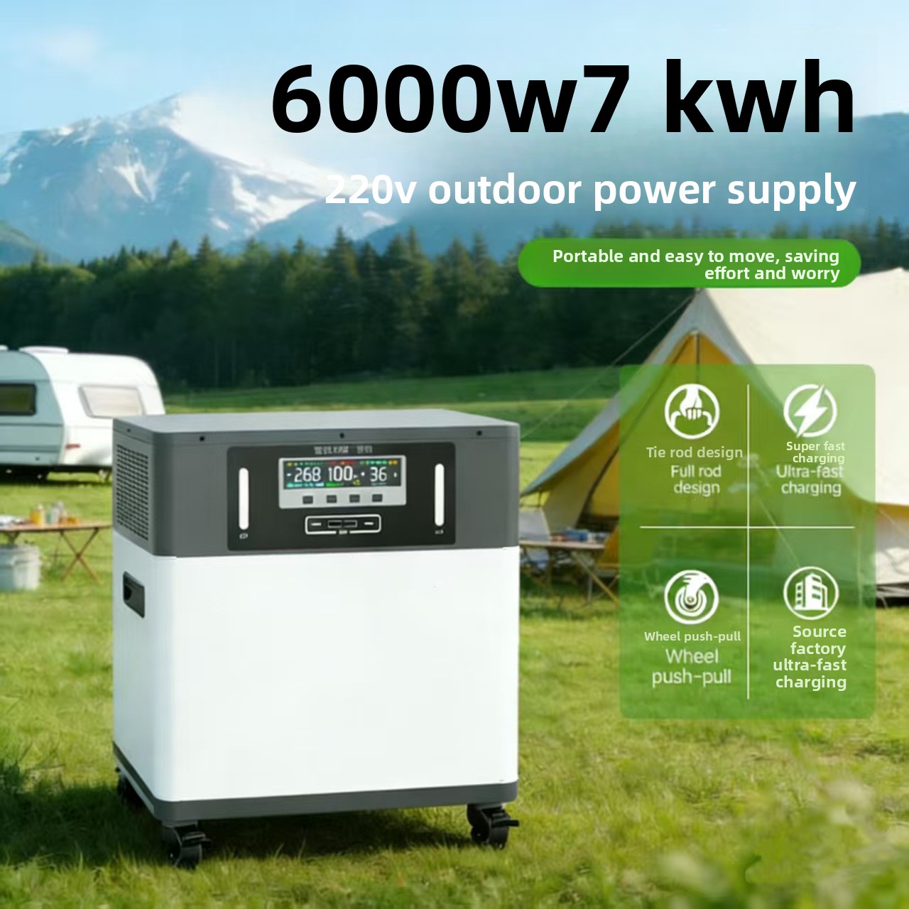 Zewnętrzny mobilny zasilacz z  – Power Supply recenzja i cena