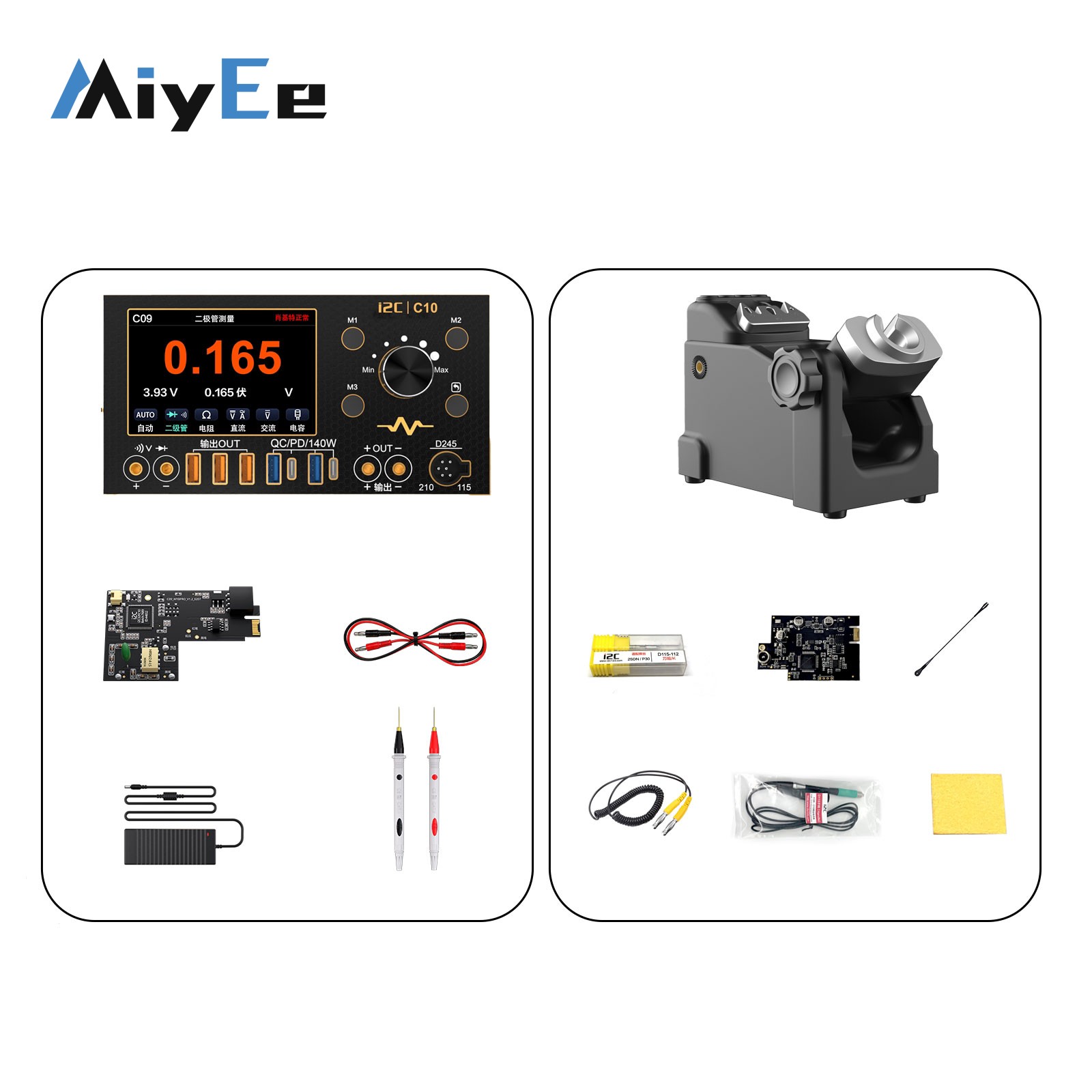 i2C C10 4CH 280W Amperomierz d – Power Supply Tester recenzja i cena