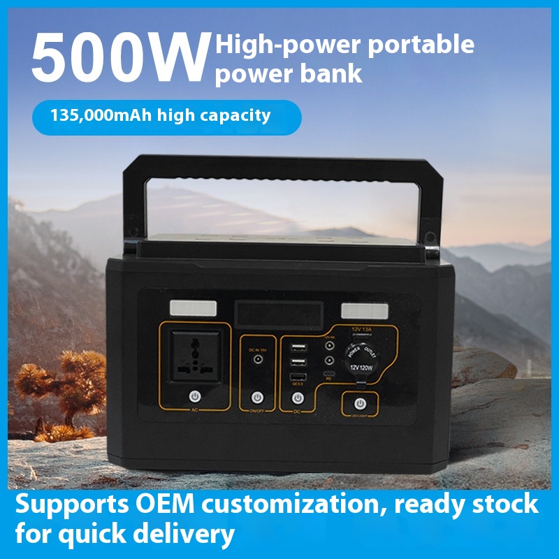 Przenośna, mocna (500W) zewnęt – Power Supply 500W recenzja i cena