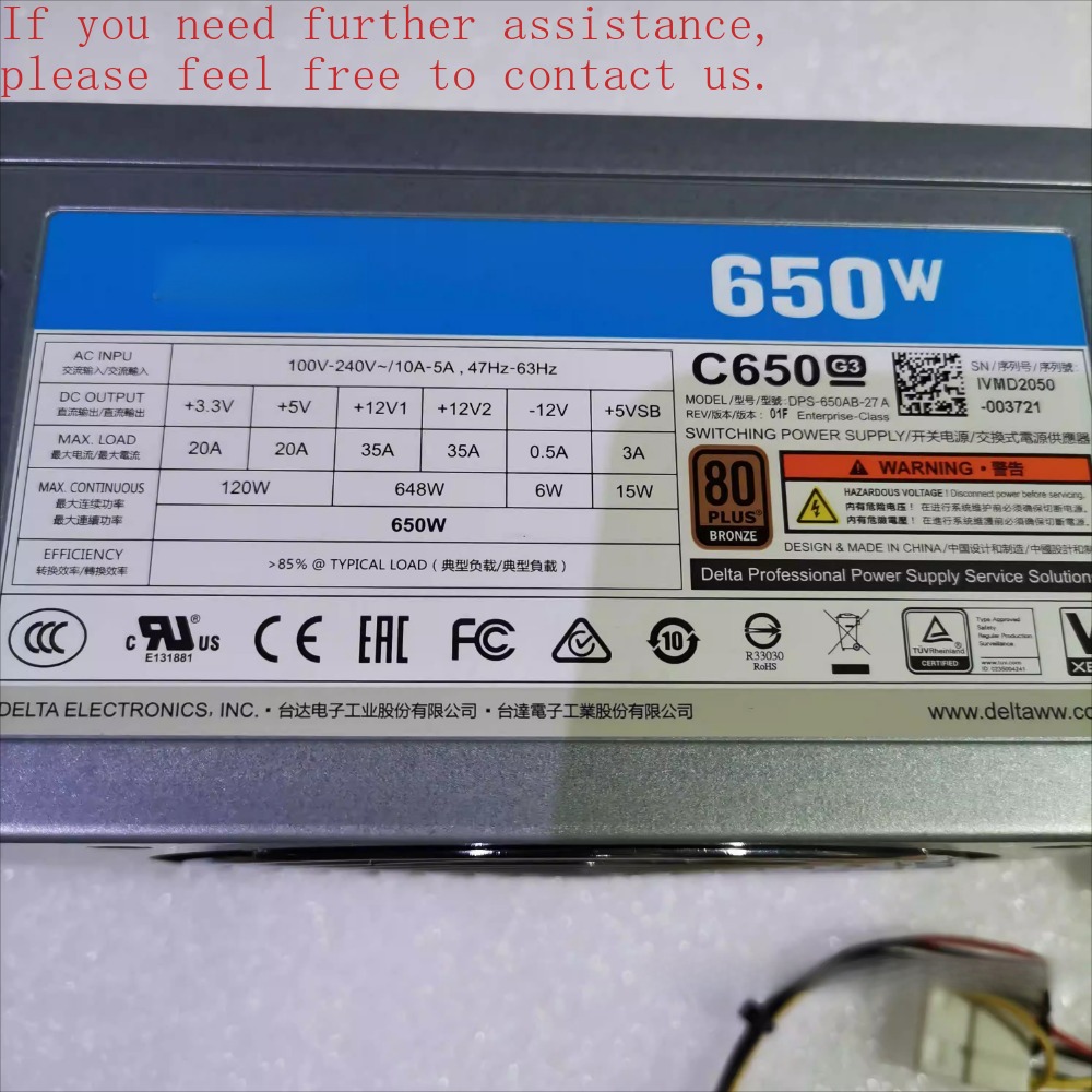 Zasilacz Antac 850W Full Modul – Power Supply 650W recenzja i cena