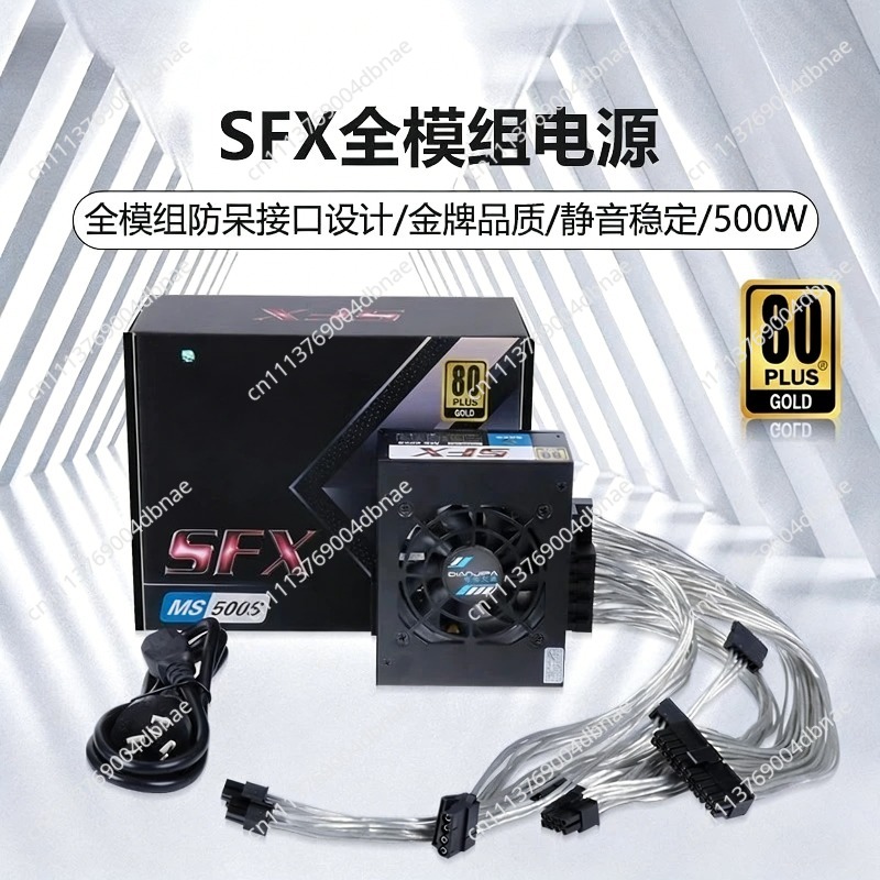 Modułowy zasilacz SFX 80 Plus  – Sfx Modular Power Supply 850W Gold recenzja i cena