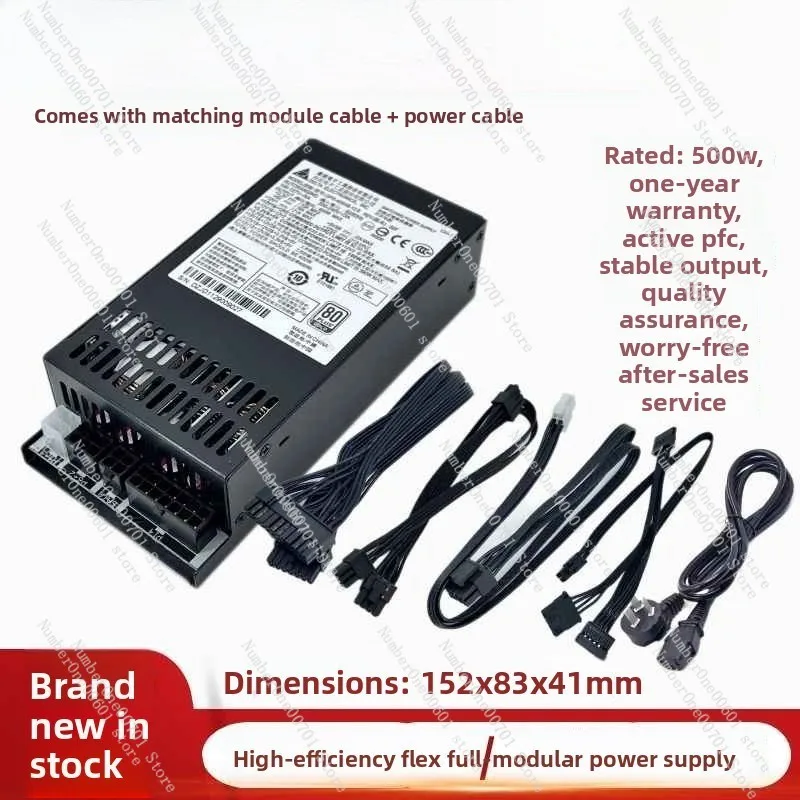 Mini 1U 500W Aktywny Zasilacz  – Power Supply 500W recenzja i cena