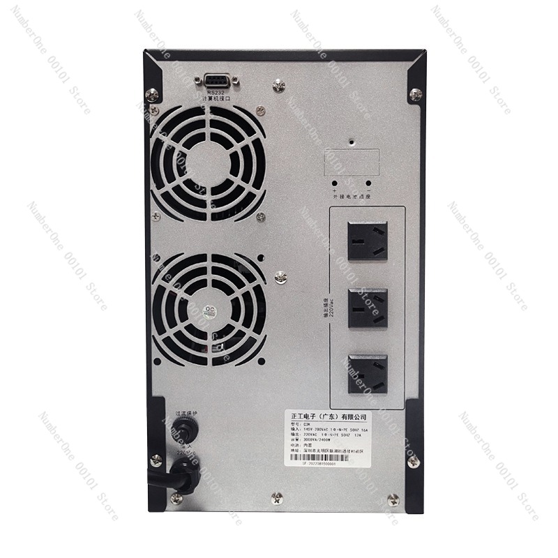 Zasilacz awaryjny UPS C3K2400w – Server Power Supply recenzja i cena