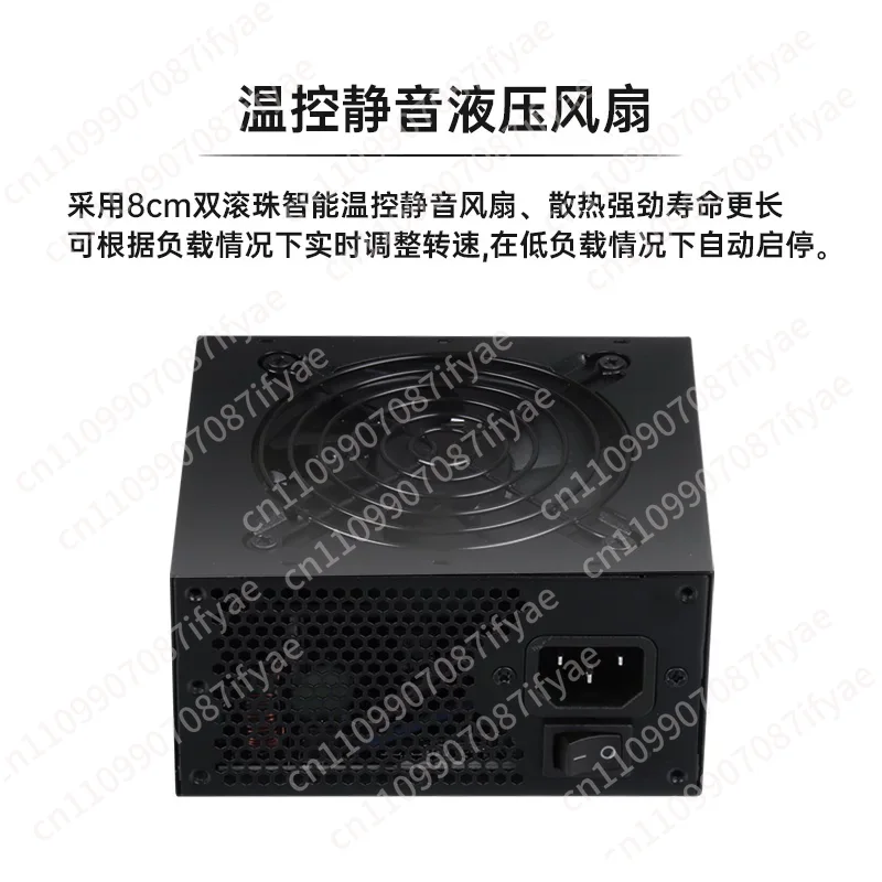 Cichy zasilacz SFX 500W Full M – Power Supply 500W recenzja i cena