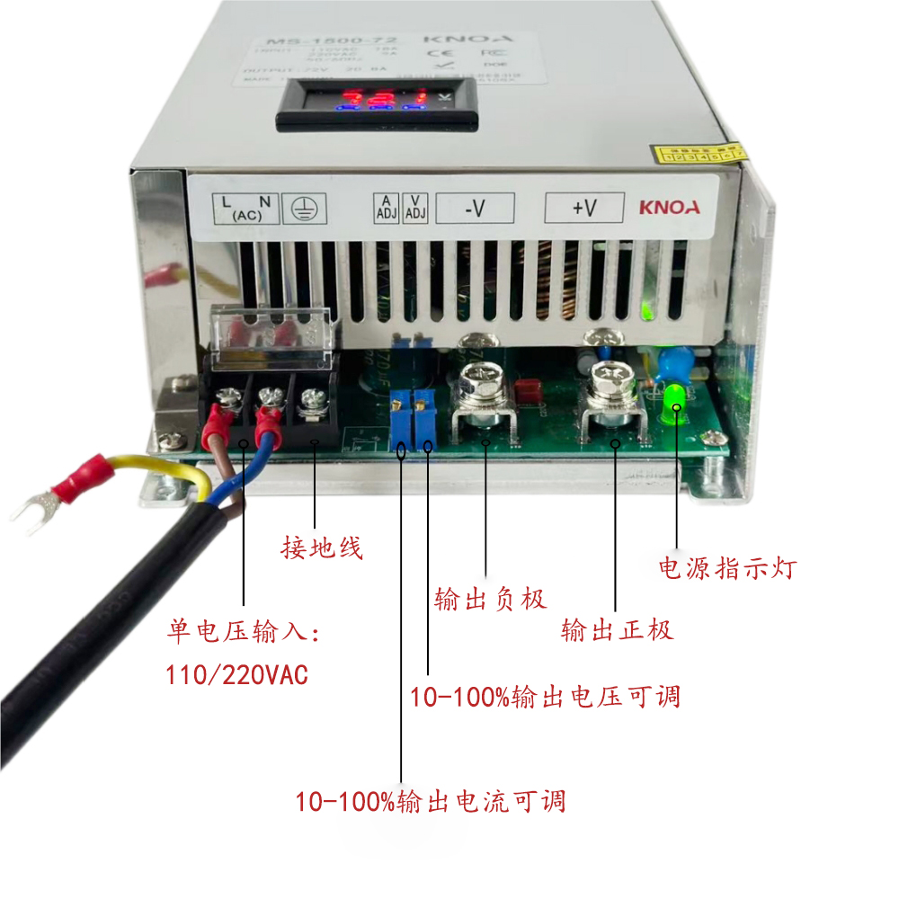 Cyfrowy wyświetlacz Regulowany – Smps Power Supply recenzja i cena