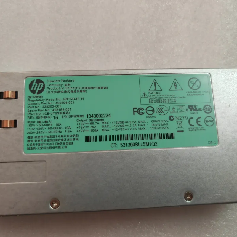 dla zasilacza serwerowego HP H – Server Power Supply recenzja i cena