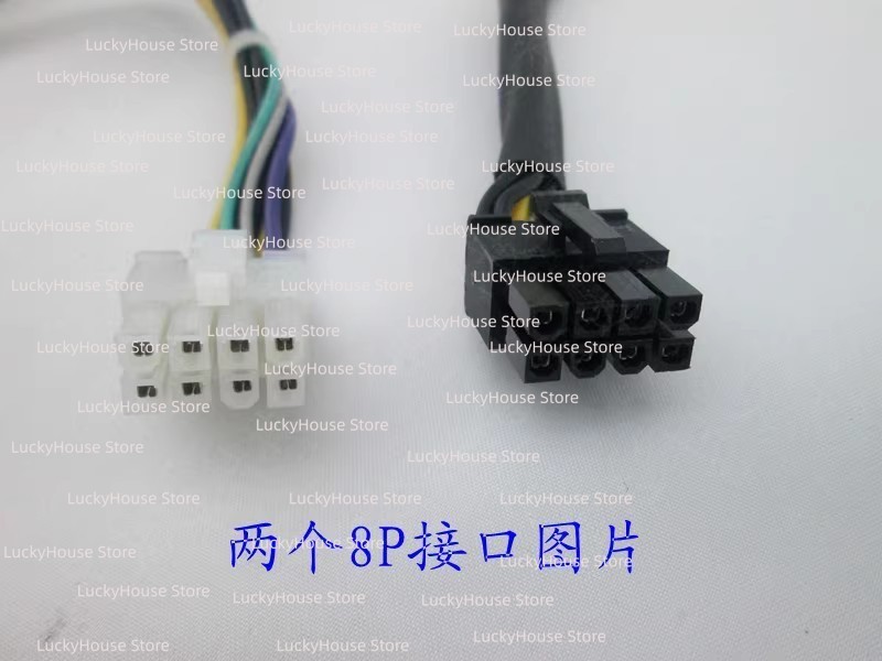 Zasilacz FSP250-20AI DPS-250AB – Pc Power Supply recenzja i cena