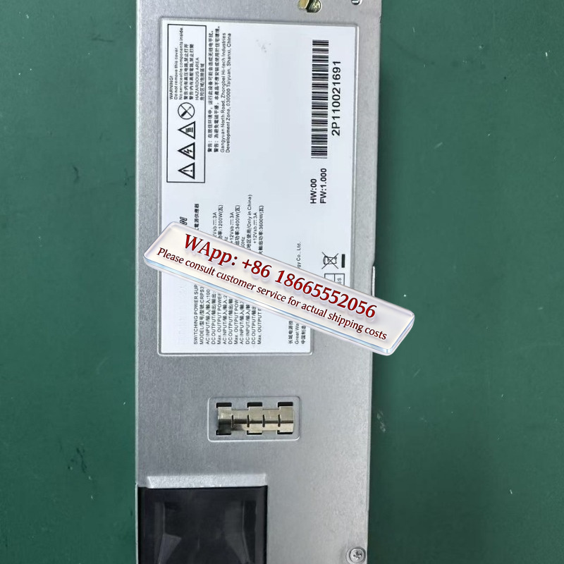 Zasilacz redundantny Great Wal – Server Power Supply recenzja i cena